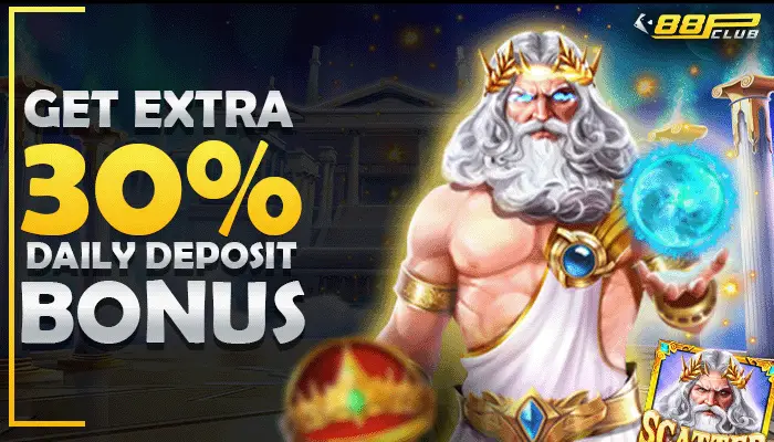 88pclub-bonus1